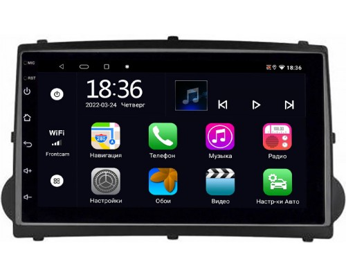 Hyundai H1 II 2007-2014, Grand Starex I 2007-2015 OEM 2/32 на Android 10 CarPlay (MT7-RP-HDSTB-164) (173х98)