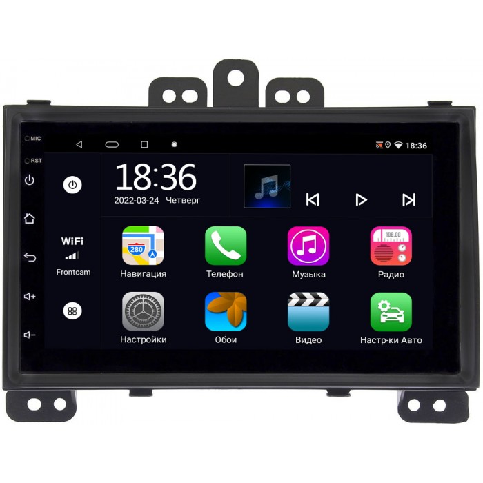 Магнитола в штатное место 2 din Hyundai i20 I 2008-2012 (черная) OEM 2/32 на Android 10 CarPlay (MT7-RP-HDi20-31)