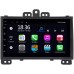 Магнитола в штатное место 2 din Hyundai i20 I 2008-2012 (черная) OEM 2/32 на Android 10 CarPlay (MT7-RP-HDi20-31)