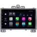 Магнитола в штатное место 2 din Hyundai i20 I 2008-2012 (серебро) OEM 2/32 на Android 10 CarPlay (MT7-RP-HDi20B-193)