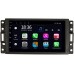 Магнитола в штатное место 2 din Hummer H3 2005-2010 OEM 2/32 на Android 10 CarPlay (MT7-RP-HMH3B-96)