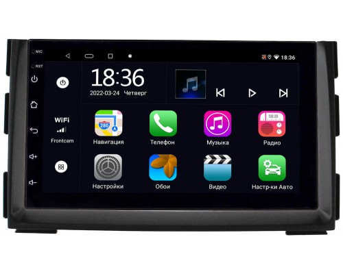 Kia Ceed I 2010-2012, Venga I 2010-2018 OEM 2/32 на Android 10 CarPlay (MT7-RP-KICEC10-72)