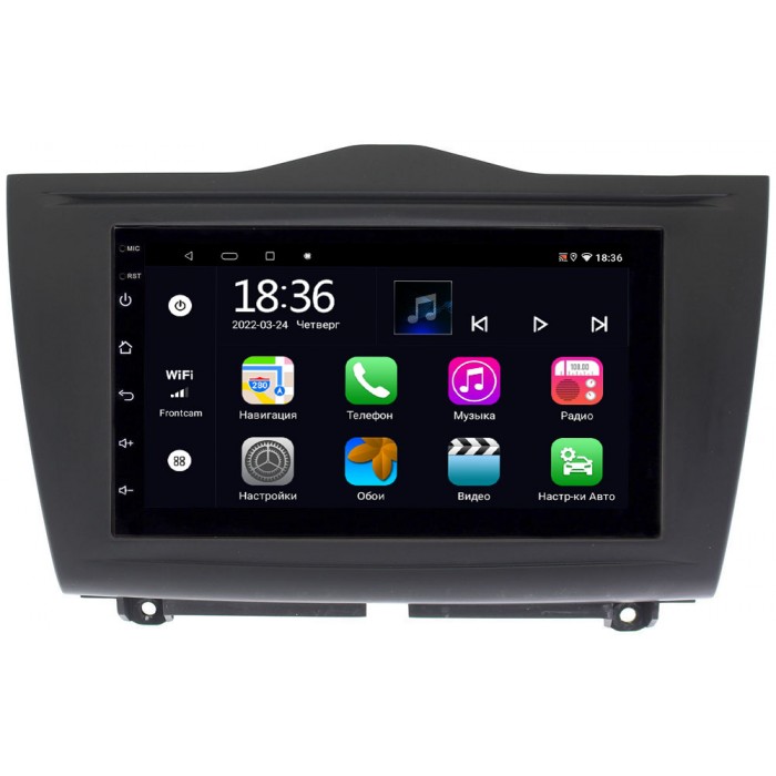 Магнитола в штатное место 2 din Lada Granta FL I 2018-2022 OEM 4/64 на Android 10 CarPlay (MX7-RP-LDGRFL-75)