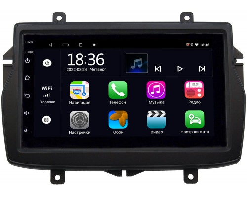 Lada Vesta 2015-2022 OEM 2/32 на Android 10 CarPlay (MT7-RP-LDVS-59)