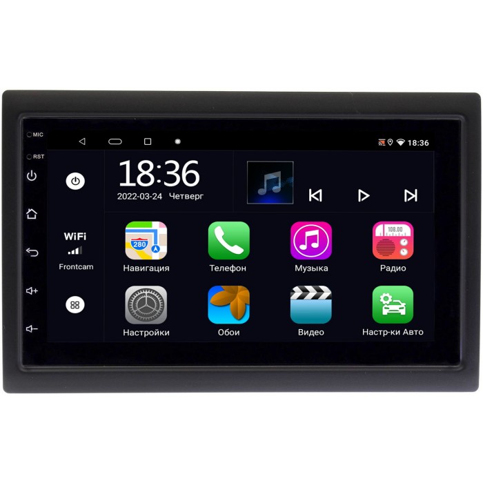 Магнитола в штатное место 2 din Mazda универсальная OEM 2/32 на Android 10 CarPlay (MT7-RP-MZUN-349)