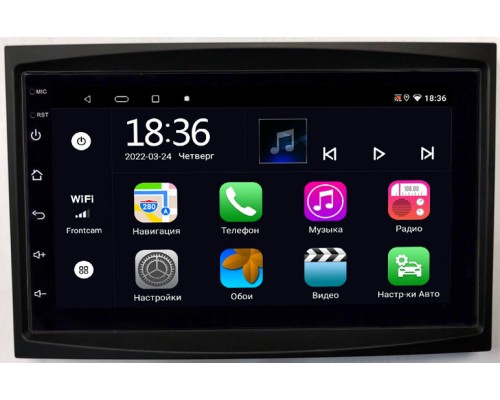 Peugeot 3008 I, 5008 I, Partner Tepee II, 207 I, 307 I, Expert II 2007-2016 OEM 2/32 на Android 10 CarPlay (MT7-RP-PG307-64)