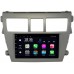 Магнитола в штатное место 2 din Toyota Belta 2005-2012 OEM 2/32 на Android 10 CarPlay (MT7-RP-TYBL-129)