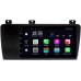 Магнитола в штатное место 2 din Volvo S60, V70 II, XC70 2004-2007 OEM 2/32 на Android 10 CarPlay (MT7-RP-VLS67B-158)