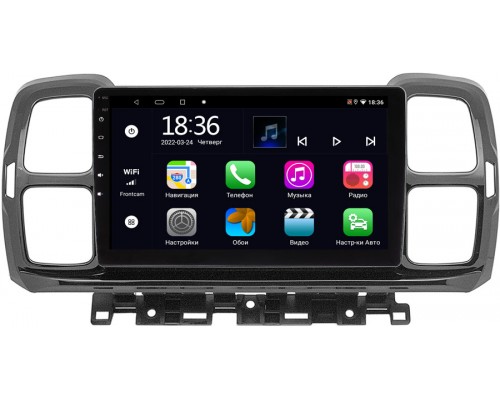 Citroen C5 AirCross (2018-2022) OEM MX9-1134 4/64 Android 10 CarPlay