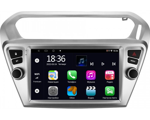 Peugeot 301 (2012-2022) OEM MT9-1273 2/32 Android 10 CarPlay