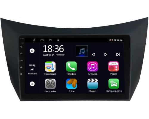 Lifan Smily I (320) 2008-2014 OEM MX9-1352 4/64 Android 10 CarPlay