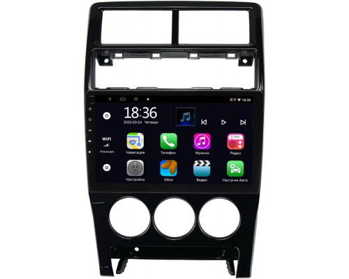 Lada Priora (2013-2018) OEM MX9-1395 4/64 Android 10 CarPlay