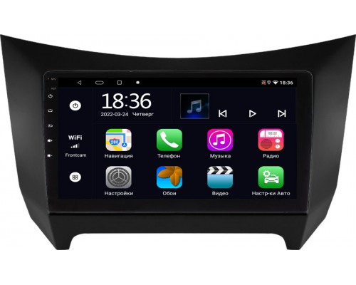 Lifan Smily I (320) 2008-2014 OEM MX9-1972 4/64 Android 10 CarPlay