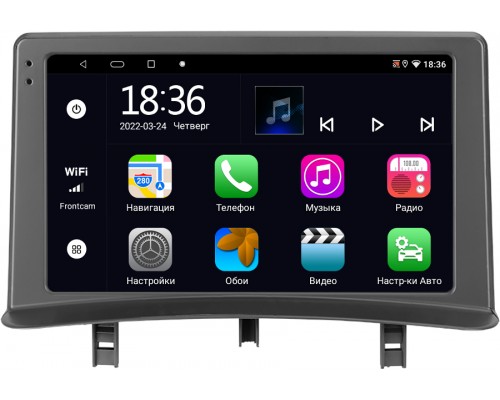 Renault Clio 3 (2005-2014) OEM MX9-2486 4/64 Android 10 CarPlay