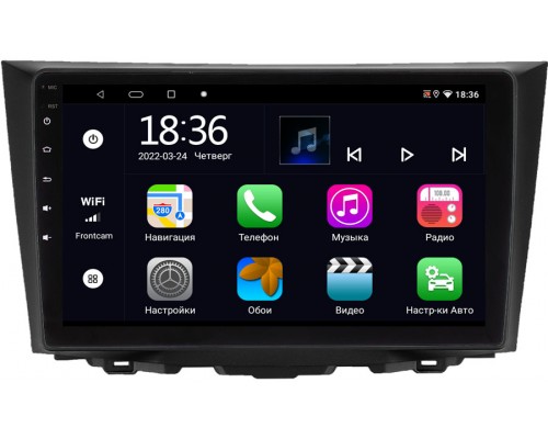 Suzuki Kizashi 2009-2014 OEM MX9-2804 4/64 Android 10 CarPlay