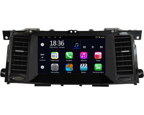 Nissan Patrol VI (Y62) 2010-2022 OEM MX9-4090 4/64 Android 10 CarPlay