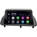 Штатная магнитола Lexus CT200 (2010-2018) (для авто без монитора) OEM MX9-4210 4/64 Android 10 CarPlay