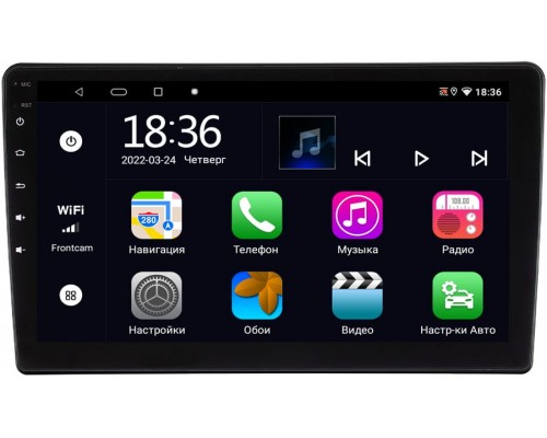 Opel Zafira B 2005-2014 OEM MX9-6734 4/64 Android 10 CarPlay