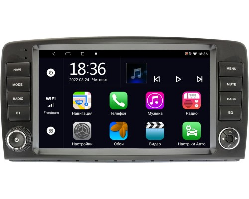 Mercedes R-klasse OEM MX9-5378 4/64 Android 10 CarPlay