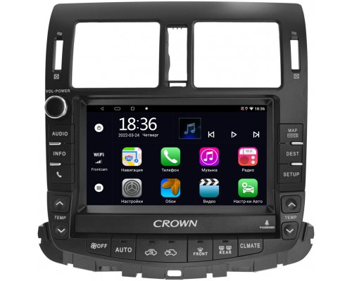 Toyota Crown (S200) (2008-2012) (Для авто c монитором и 6 CD) OEM MX9-5377 4/64 Android 10 CarPlay
