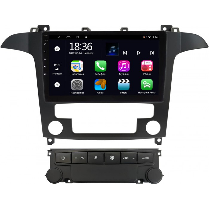 Штатная магнитола Ford S-MAX 2006-2015 (для авто с NAVI) OEM MX9-5493 4/64 Android 10 CarPlay