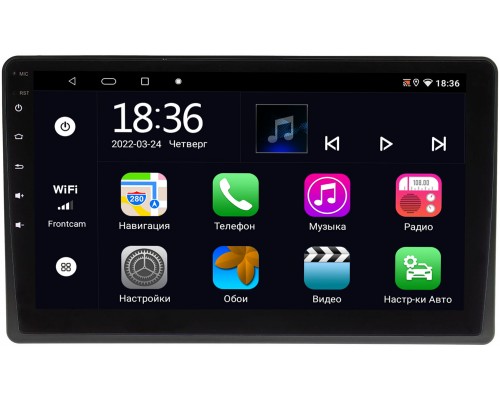 Infiniti M35 (2005-2010) OEM MX9-6969 4/64 Android 10 CarPlay