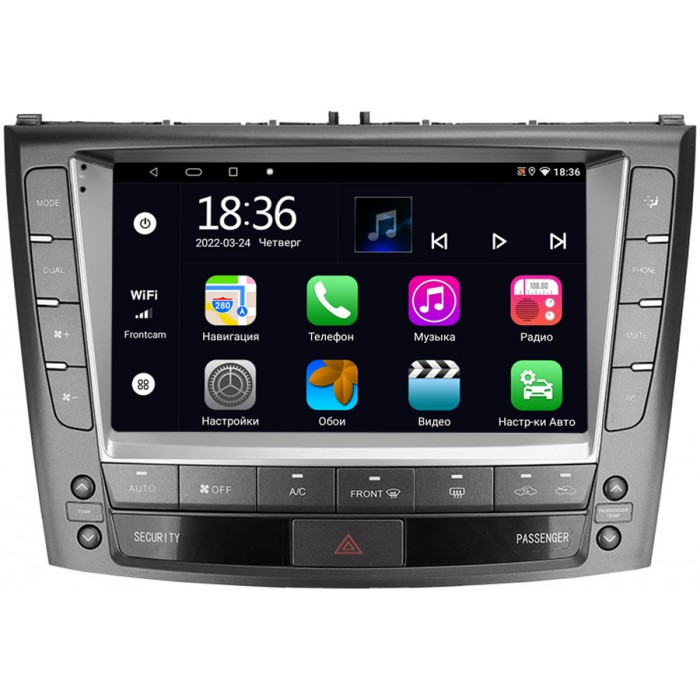 Штатная магнитола Lexus IS II 2005-2013 (для авто с NAVI) OEM MX9-8918 4/64 Android 10 CarPlay