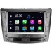 Штатная магнитола Lexus IS II 2005-2013 (для авто с NAVI) OEM MX9-8918 4/64 Android 10 CarPlay