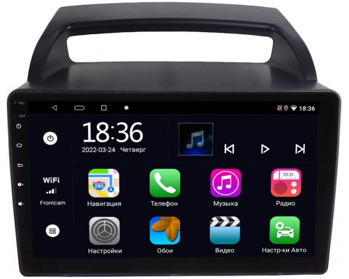 Kia Carnival II 2006-2014 OEM MX9-1004 4/64 Android 10 CarPlay