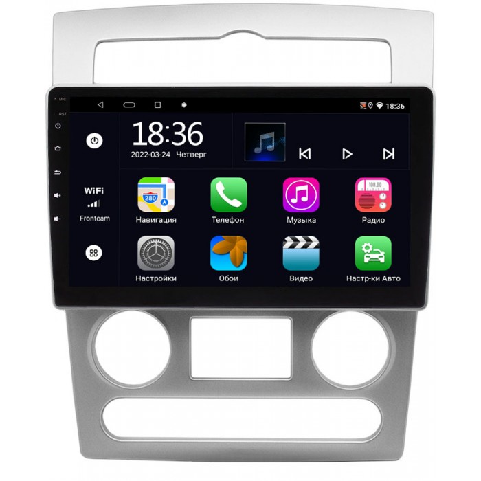 Штатная магнитола Hyundai Coupe II (GK) (2007-2009) OEM MX9-1190 4/64 Android 10 CarPlay