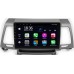 Штатная магнитола OEM MT9-1203 для Kia Opirus (2006-2011) 2/32 Android 10 CarPlay