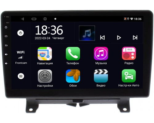 Land Rover Range Rover Sport 2005-2009 OEM MT9-1204 2/32 Android 10 CarPlay