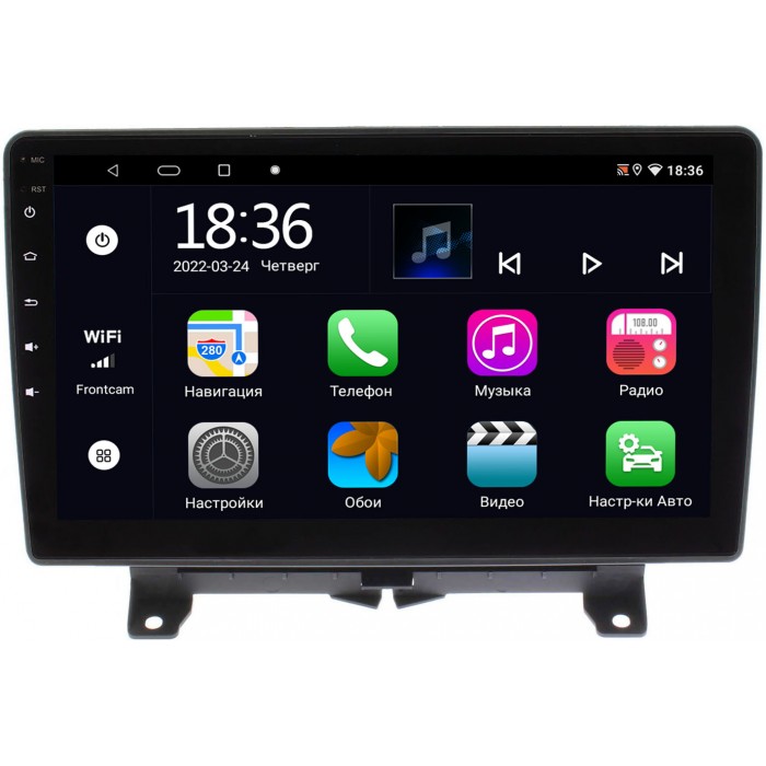 Штатная магнитола OEM MT9-1204 для Land Rover Range Rover Sport 2005-2009 2/32 Android 10 CarPlay