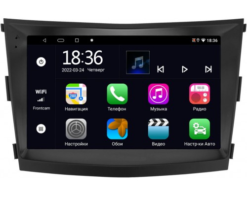 SsangYong Tivoli, XLV 2016-2022 OEM MT9-1224 2/32 Android 10 CarPlay