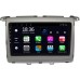 Штатная магнитола OEM MT9-1261 для Mazda MPV 2006-2016 2/32 Android 10 CarPlay