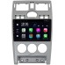 Штатная магнитола OEM MX9-1270 для Lada Priora (2007-2013) серебро 4/64 Android 10 CarPlay