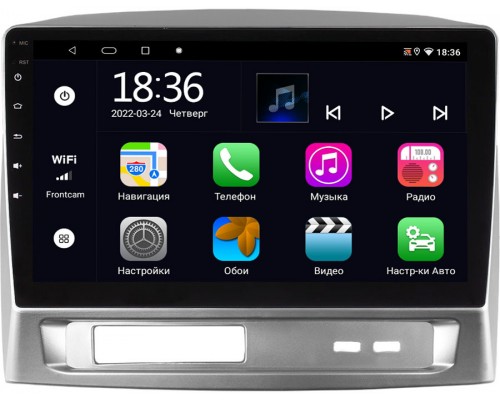 Geely MK 2006-2013 OEM MT9-1680 2/32 Android 10 CarPlay