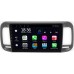 Штатная магнитола OEM MX9-286 для Brilliance M2 (BS4) 2006-2010 на Android 10 CarPlay