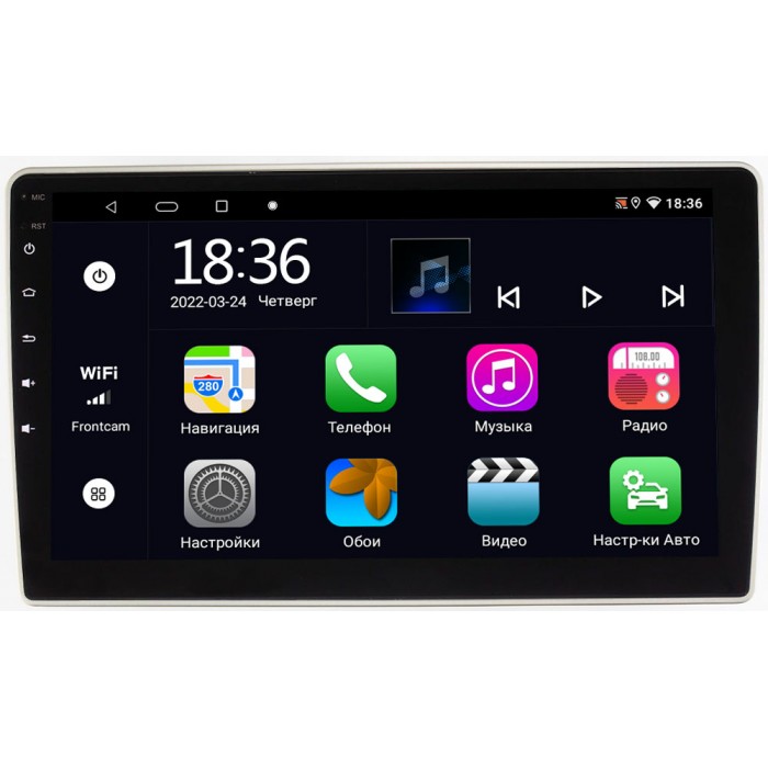 Штатная магнитола OEM MX9-316 для Hyundai H1 II, Grand Starex I 2007-2015 (серебро) на Android 10 CarPlay