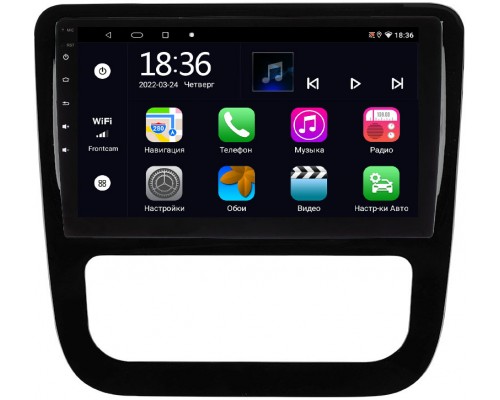 Volkswagen Scirocco 2009-2015 OEM MT9-3213 2/32 Android 10 CarPlay