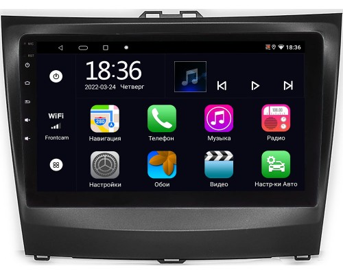 BYD L3 (2010-2015) OEM MT9-367 2/32 на Android 10 CarPlay