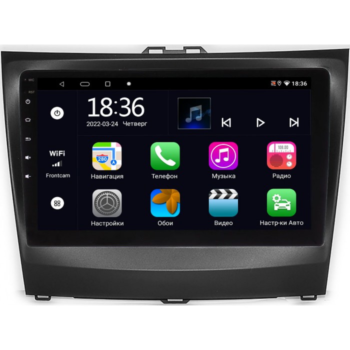 Штатная магнитола OEM MT9-367 для BYD L3 (2010-2015) на Android 10 CarPlay