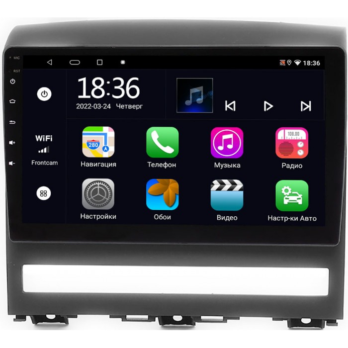 Штатная магнитола OEM MX9-9266 для Fiat Albea, idea, Palio II, Siena 1996-2017 на Android 10 CarPlay