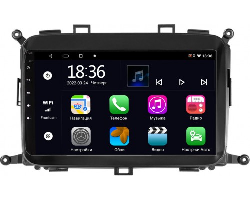 Kia Carens III 2013-2021 OEM MT9-423 2/32 Android 10 CarPlay