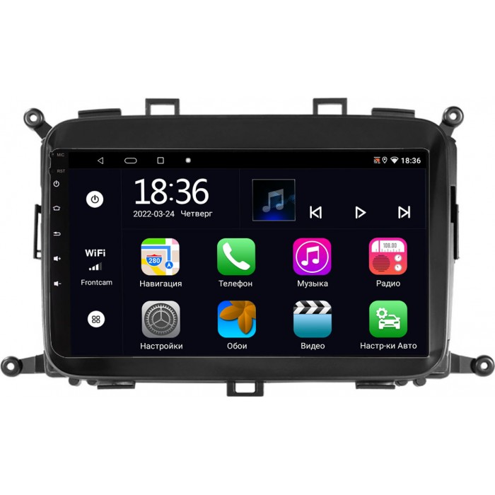 Штатная магнитола Kia Carens III 2013-2021 OEM MX9-423 4/64 Android 10 CarPlay