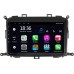 Штатная магнитола Kia Carens III 2013-2021 OEM MX9-423 4/64 Android 10 CarPlay