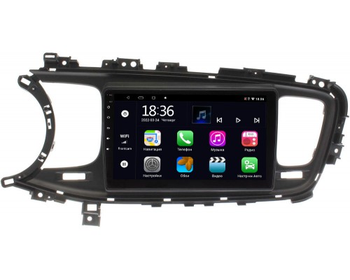 Kia Optima III 2013-2015 OEM MX9-471 4/64 Android 10 CarPlay