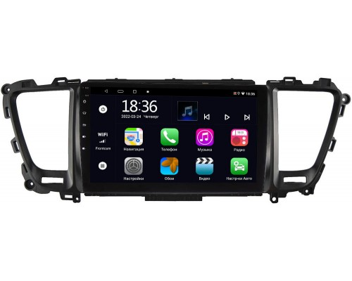 Kia Carnival III 2014-2020 OEM MT9-520 2/32 Android 10 CarPlay