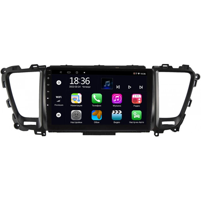 Штатная магнитола Kia Carnival III 2014-2020 OEM MT9-520 2/32 Android 10 CarPlay