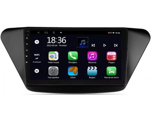 Lifan X50 2015-2022 OEM MX9-590 4/64 Android 10 CarPlay